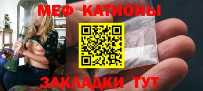 a pvp Бузулук
