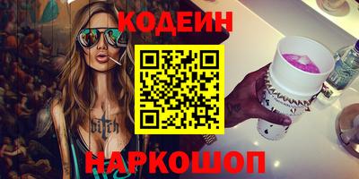 a pvp Бузулук