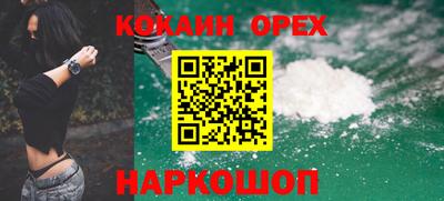 a pvp Бузулук
