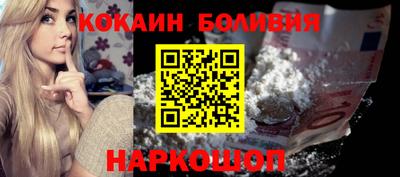 ALPHA-PVP Будённовск