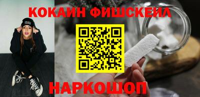 a pvp Бузулук