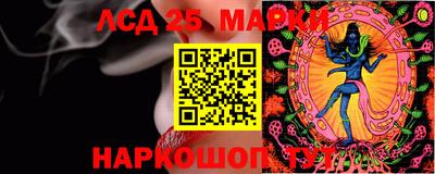 ALPHA-PVP Будённовск