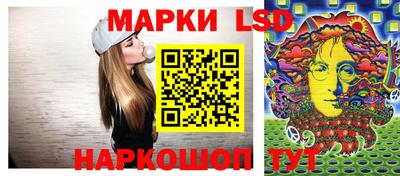 соль курить ск Бугуруслан