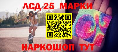 ALPHA-PVP Будённовск