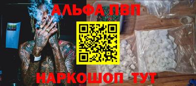 a pvp Бузулук