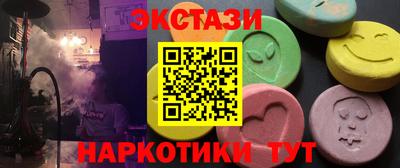 a pvp Бузулук