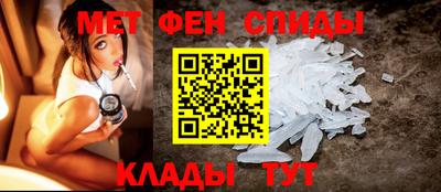 соль курить ск Бугуруслан