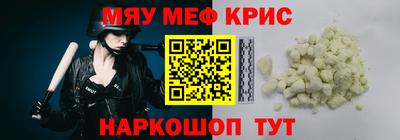 a pvp Бузулук