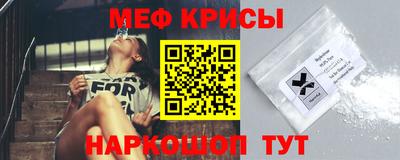 ALPHA-PVP Будённовск